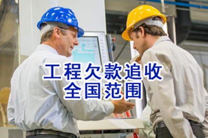 民间借贷中连带担保人是否可免除责任？