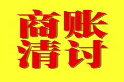 如何应对朋友拖欠两万元借款的情况